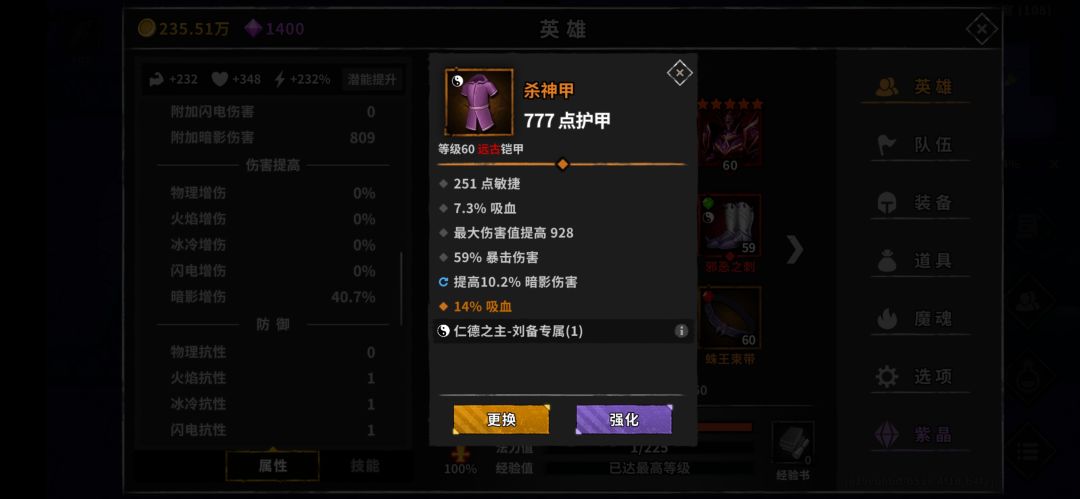 动态图片 4