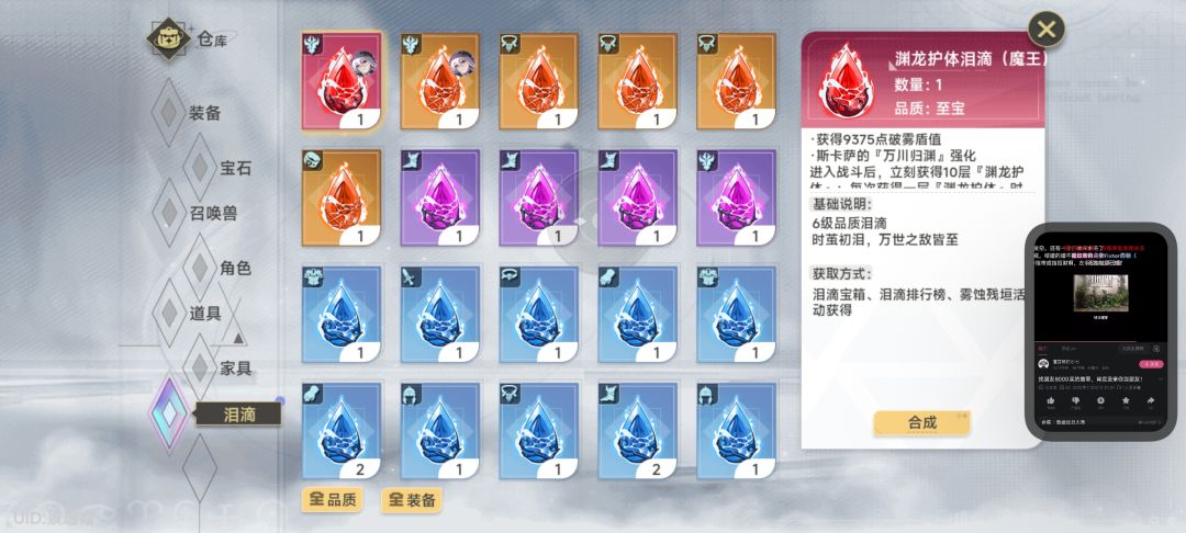 兄弟们给看看 1