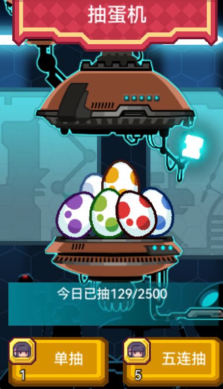 赛博经济也紧随现实啊截图
