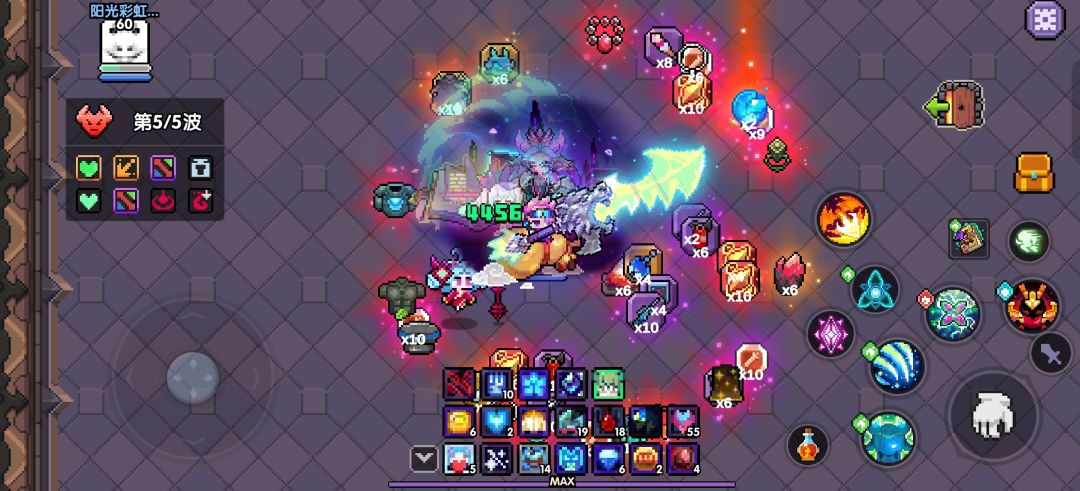赢 1