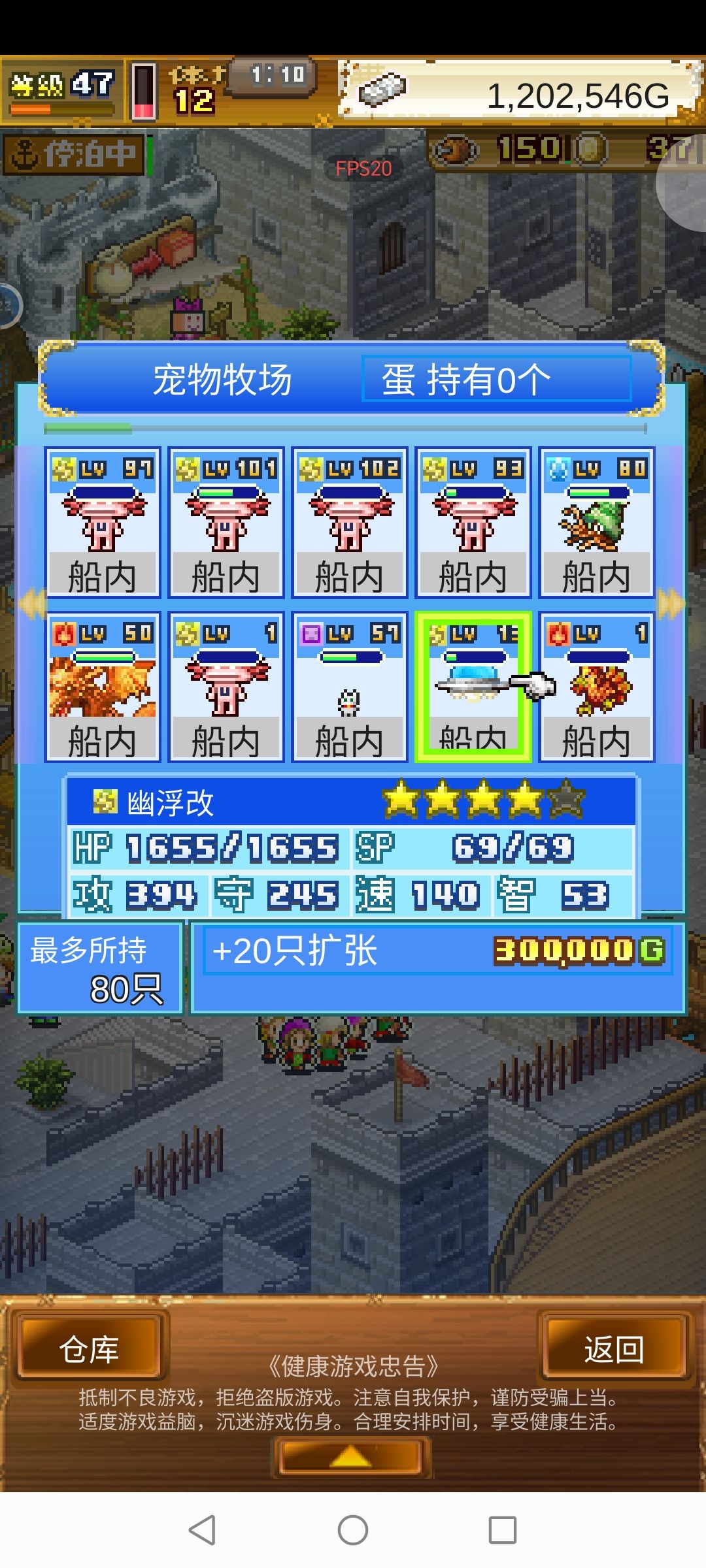 动态图片 4