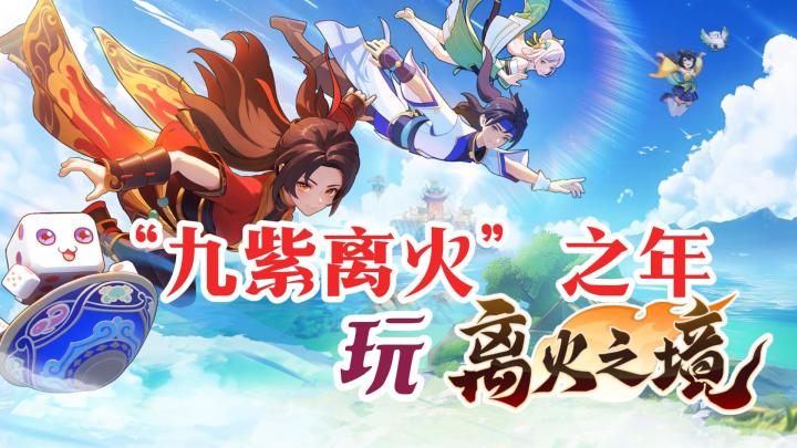 🐈⬛「宠物至上」的MMORPG❓❗️开局就爆装备竟然可以如此轻松🤔截图