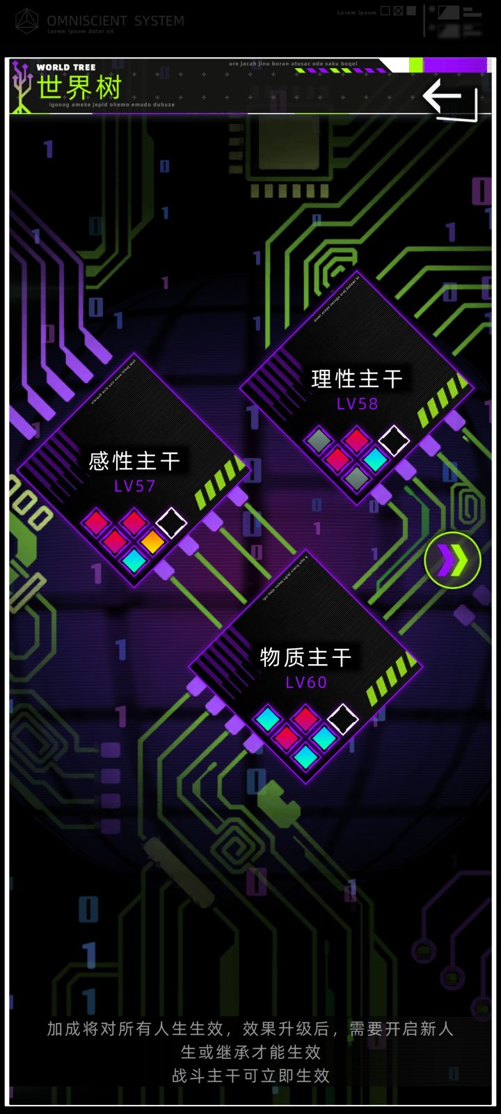 现在中秋和国庆节都没有活动了吗截图