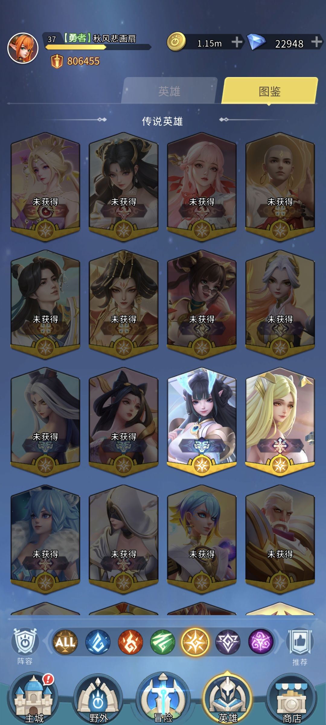 请问一下出新角色的顺序，现在在国际服玩 3