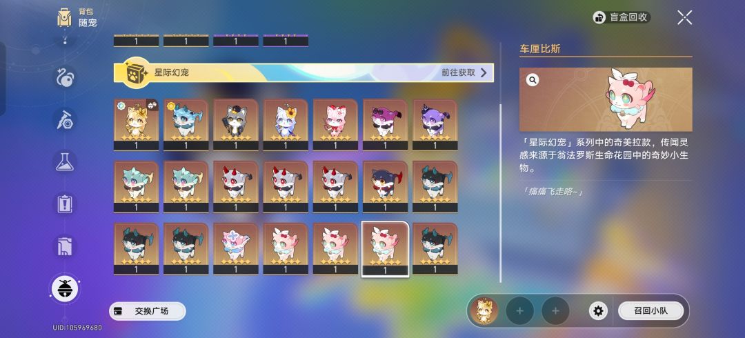 今年自动第一次没打满 2