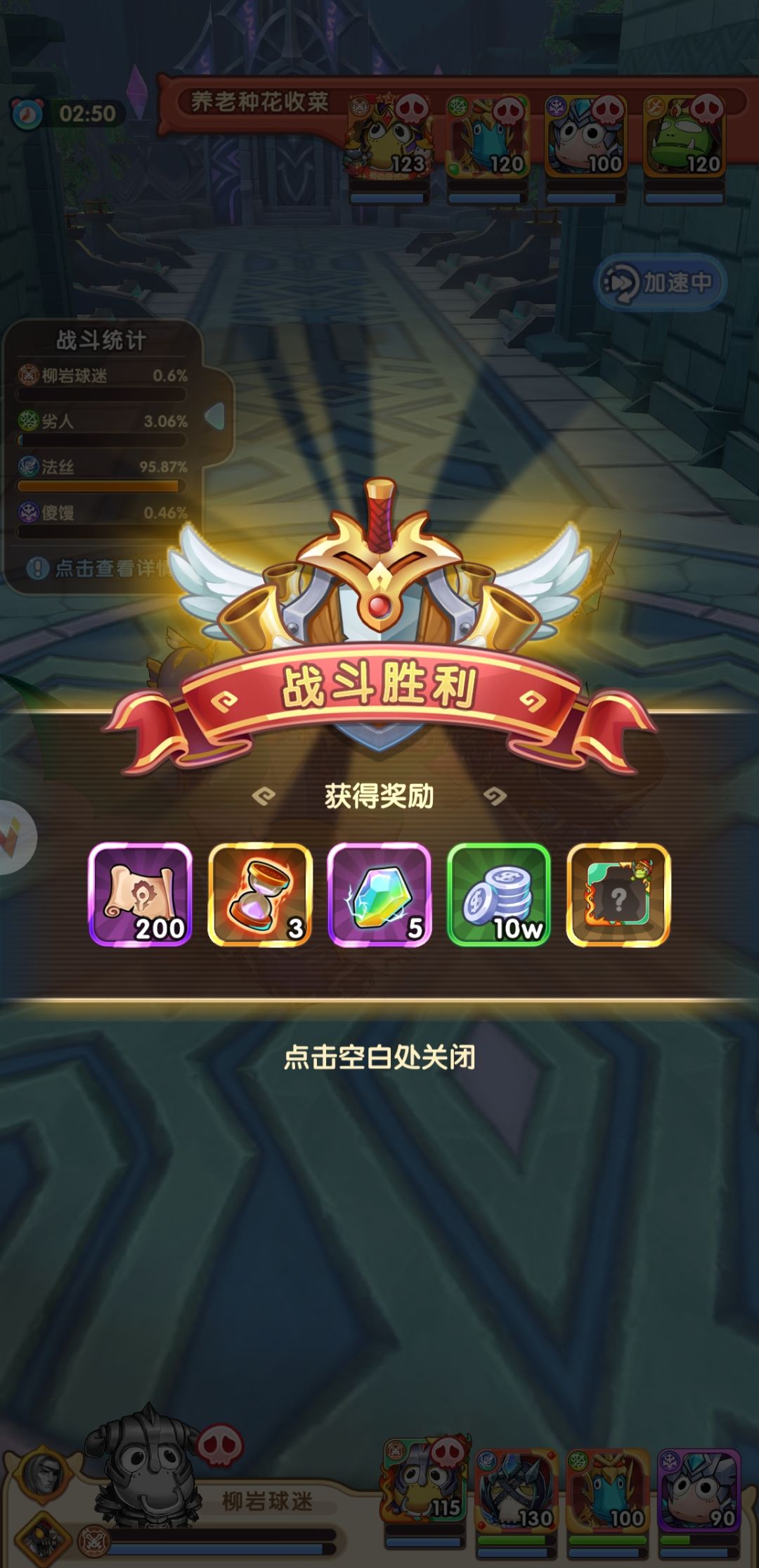 算是毕业了，有需要问的可以提，看到就答 8