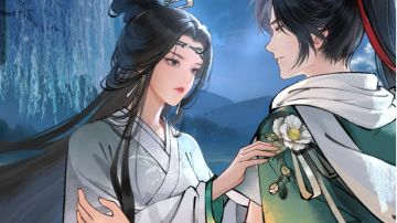 华夏记事之钦公子(三) 重生之我在武侠世界里养猪证道