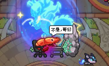 【菜鸟驿站】石剑战对群大秘境攻略 2025.3.5