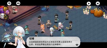 讨论攻略时效性和社区氛围以及以后可能会发攻略