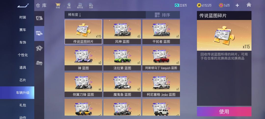 动态图片 13