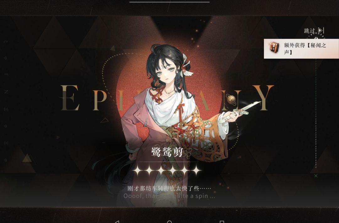 刚想说37宝宝你来错地方啦 3