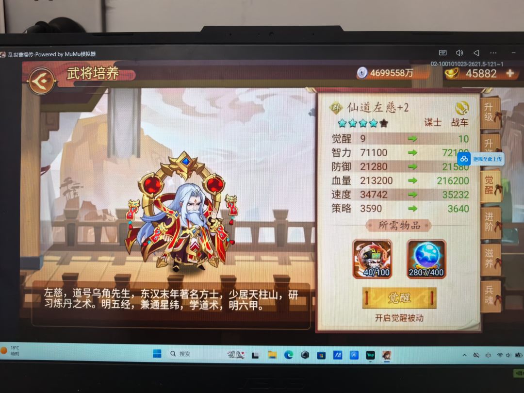 如图 1