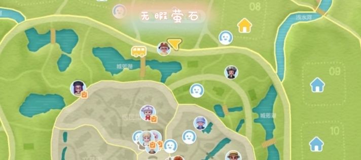 心动小镇7.29号限时兑换码,溜溜木萤石位置 2