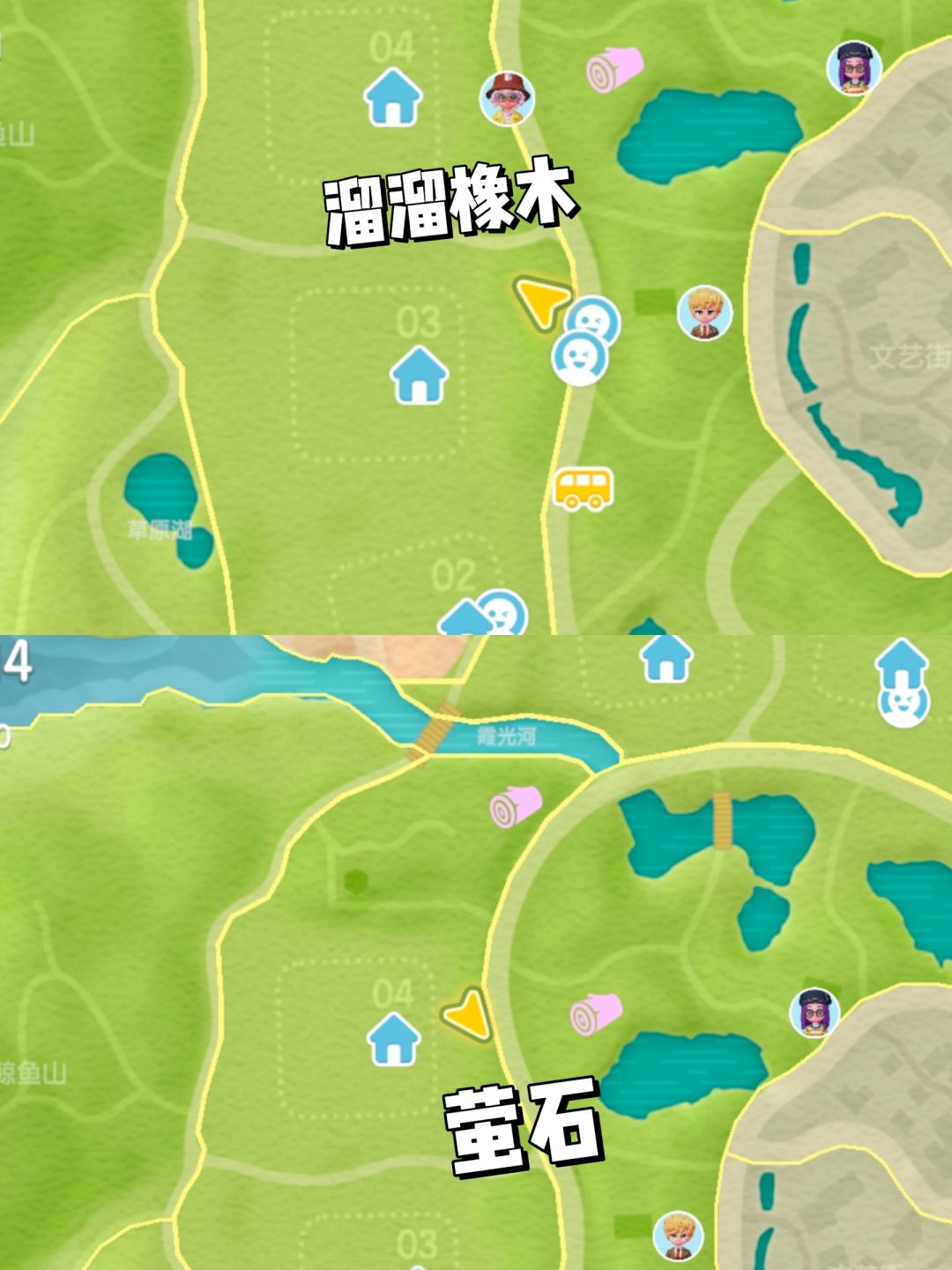 0907心动小镇-【每日更新】 3