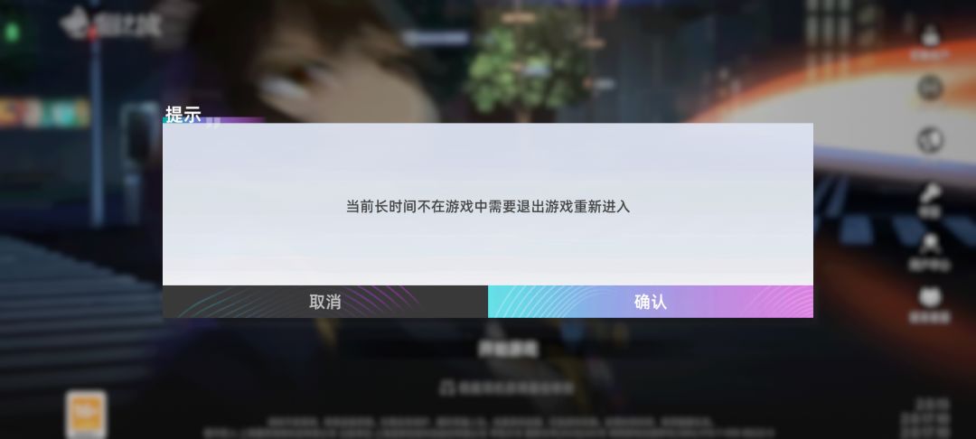 卡死了 1