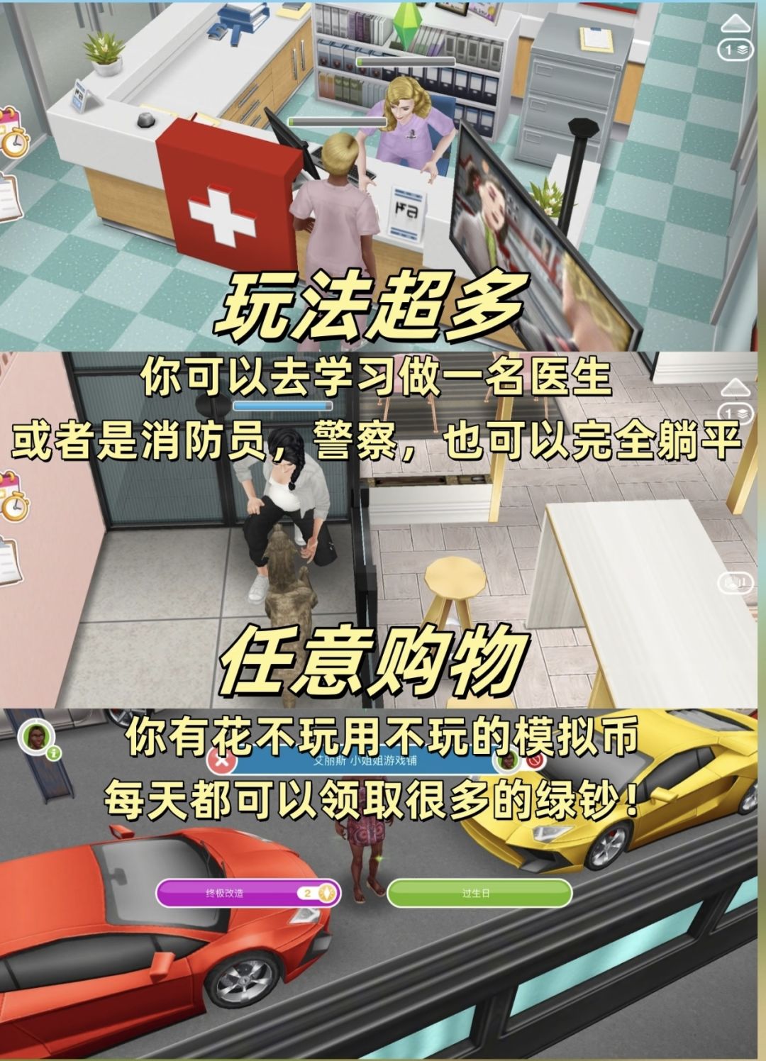 真的是心头爱❤️ 2