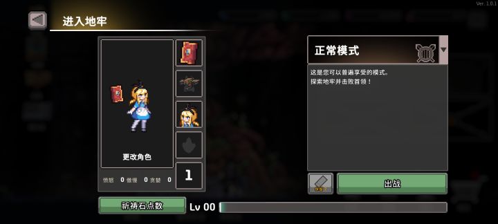 求助截图
