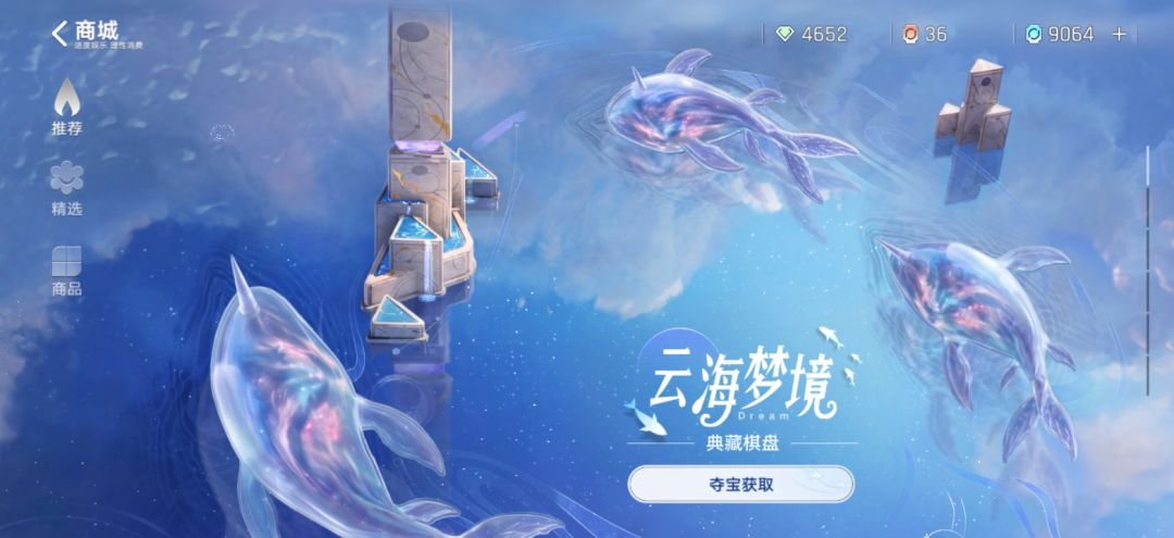 来个天使投资人,实氪剩9K点卷,请私聊给码 2