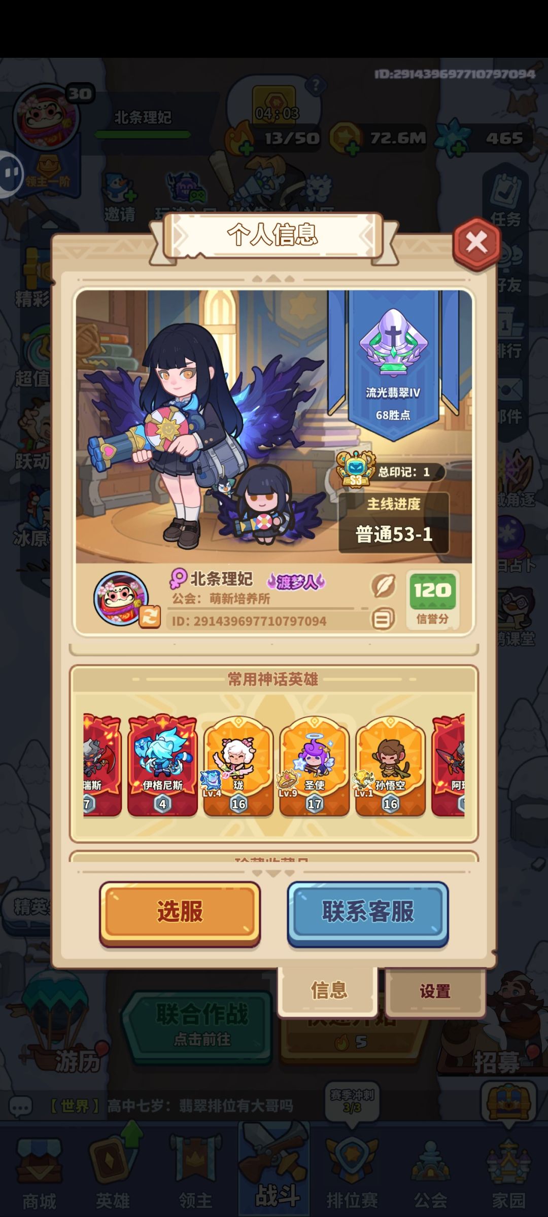 服务器又卡了? 2