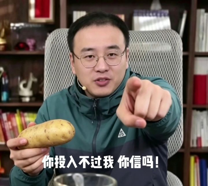 司马炎设计瑕疵截图