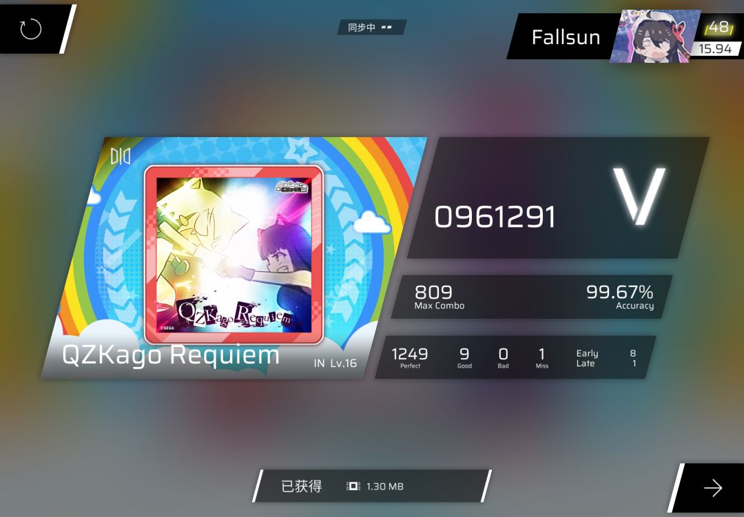 两个91() 1