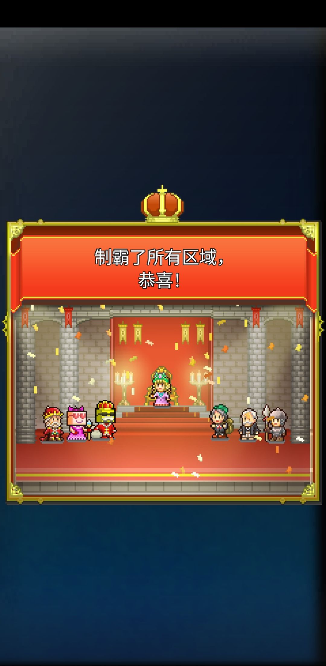 毕业留念 2