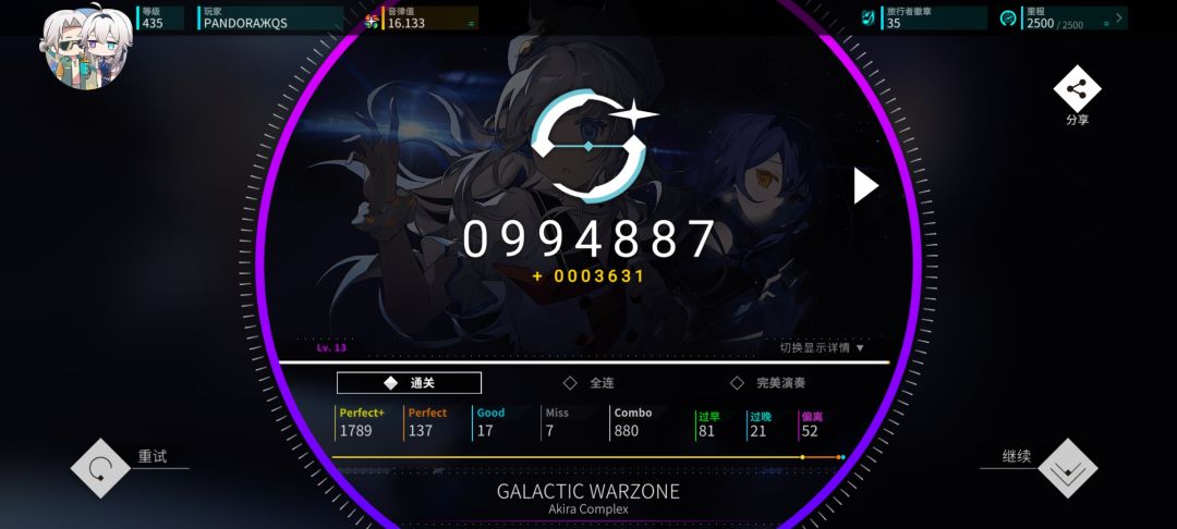 真得多打可解吗QAQ 1