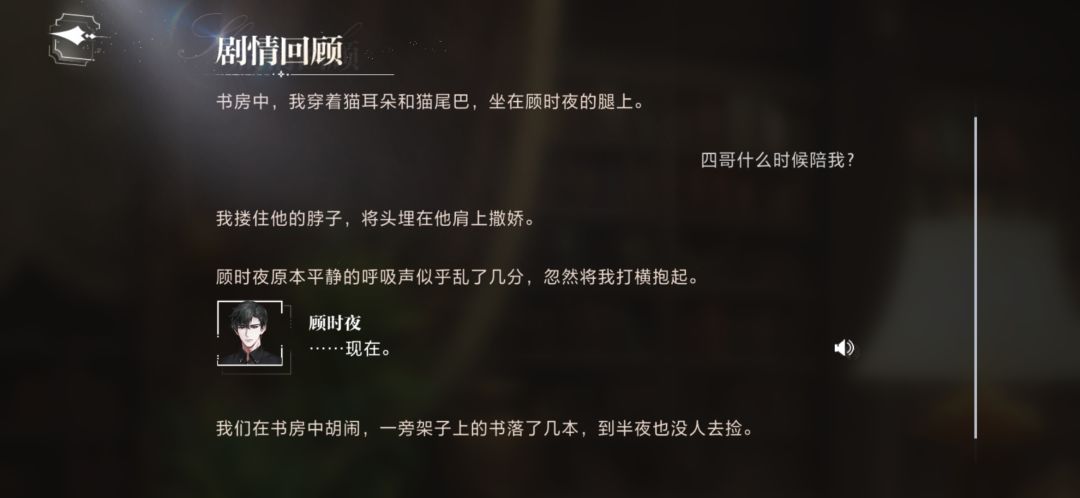 有车是真开啊 4