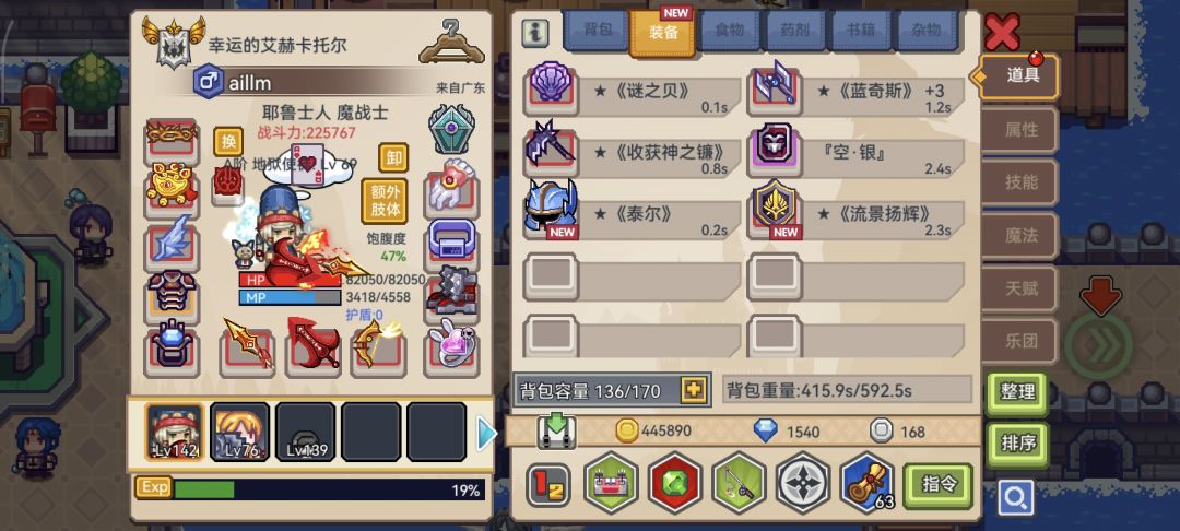还可以抽个什么东西? 1