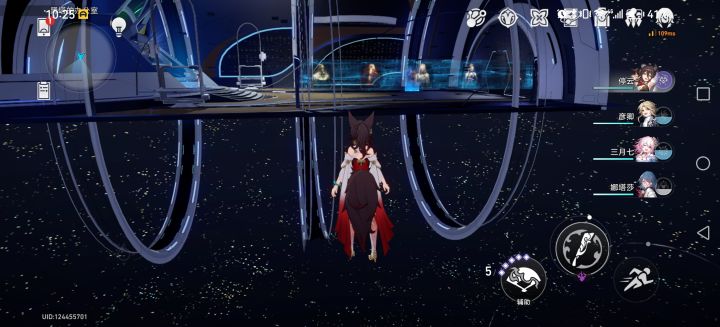 星神停云截图