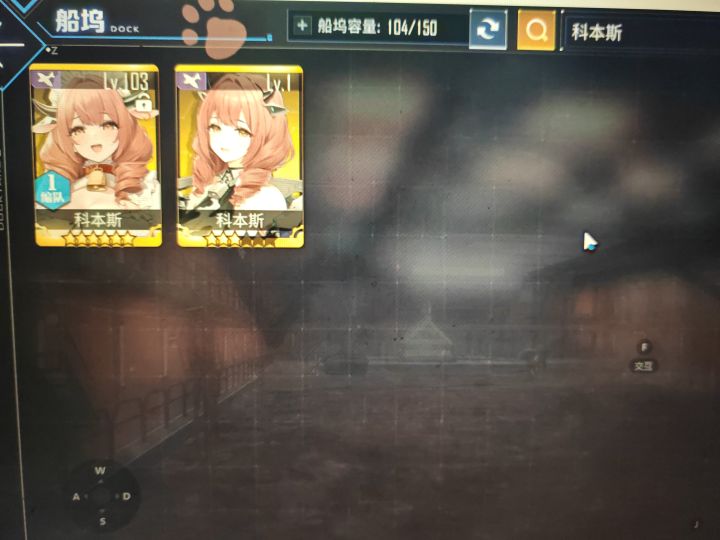 新人问截图