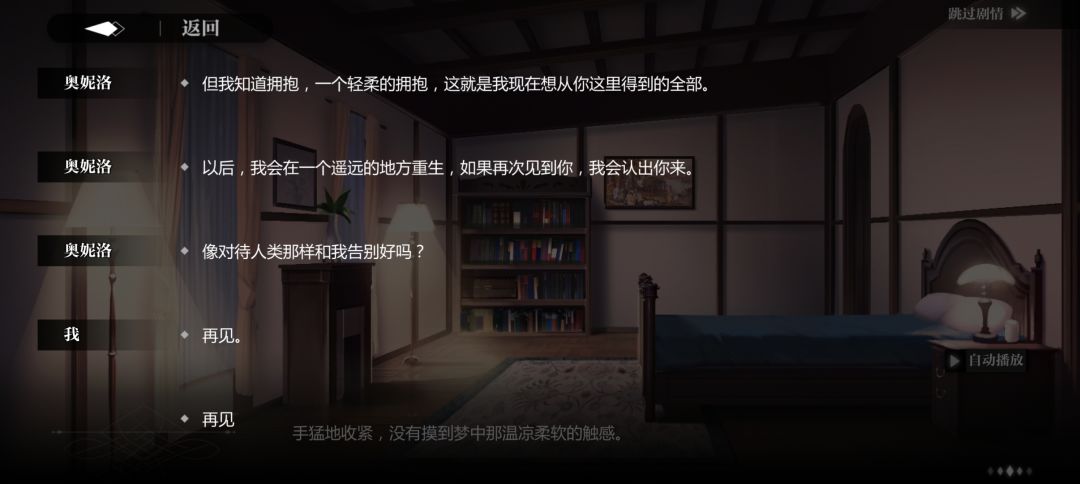 动态图片 4