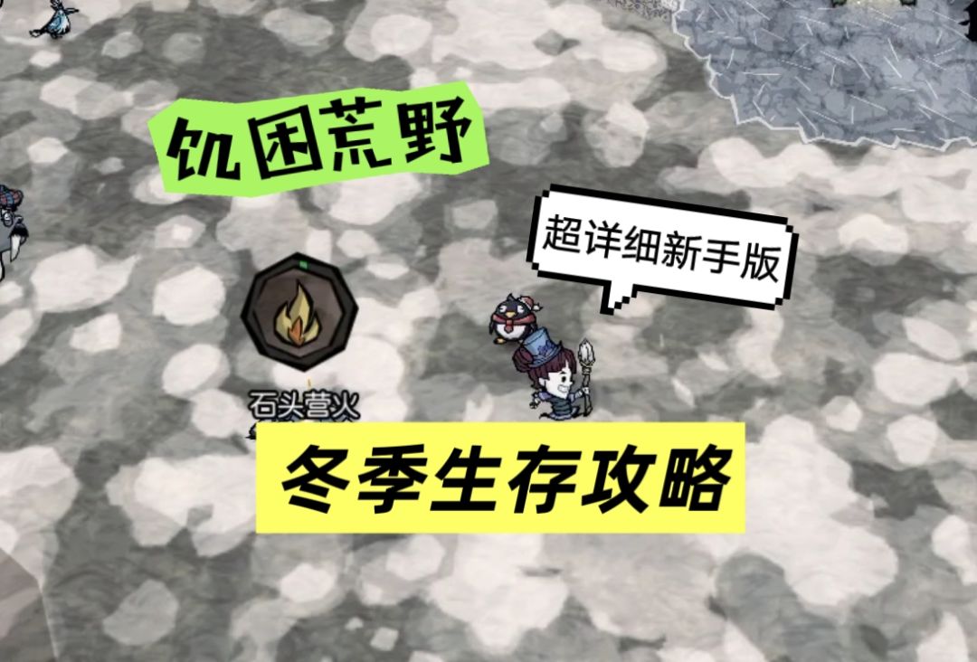 video-5711354