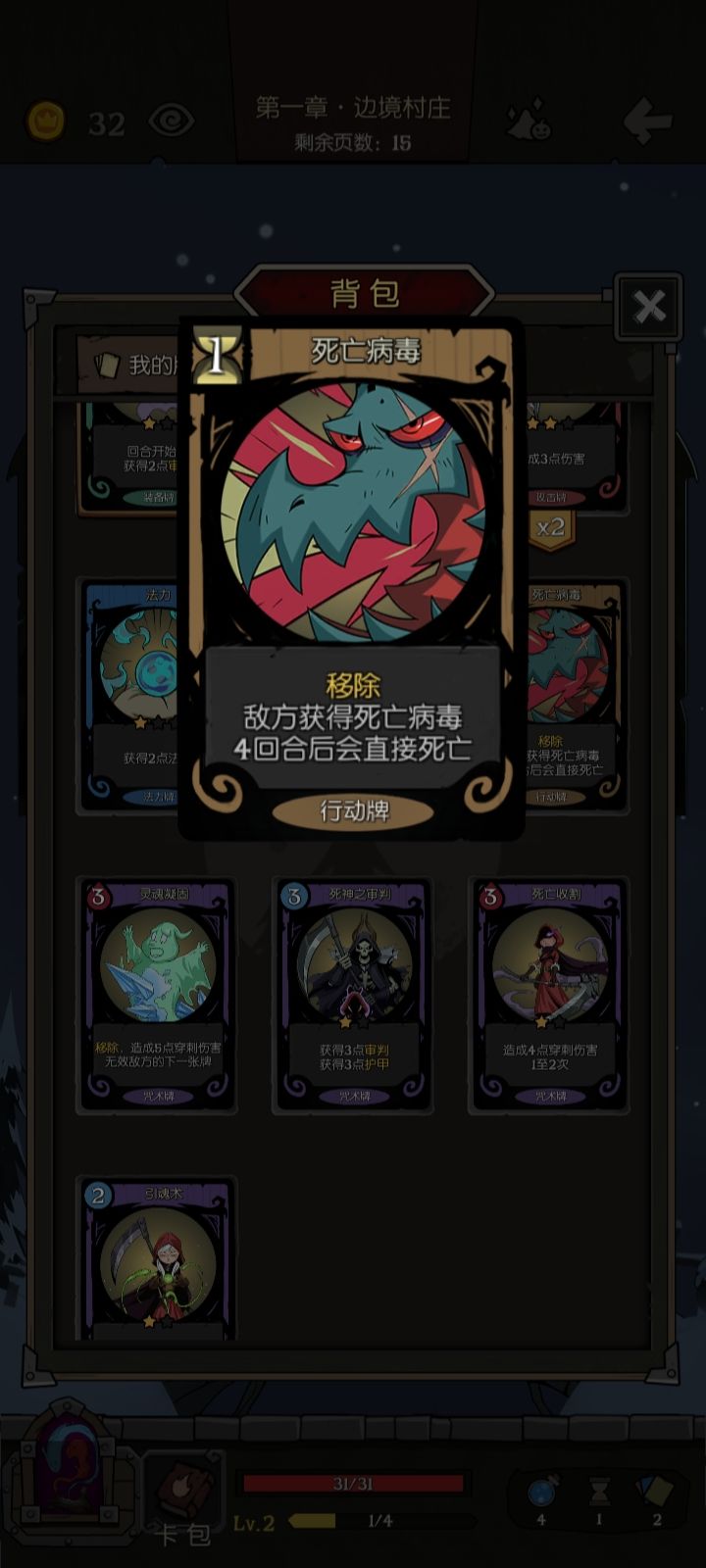 这个牌好用吗 2
