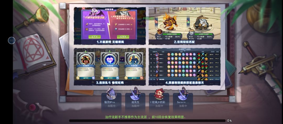这是bug吗 3