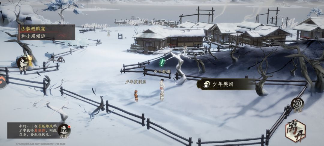 少年建模好可爱啊 1
