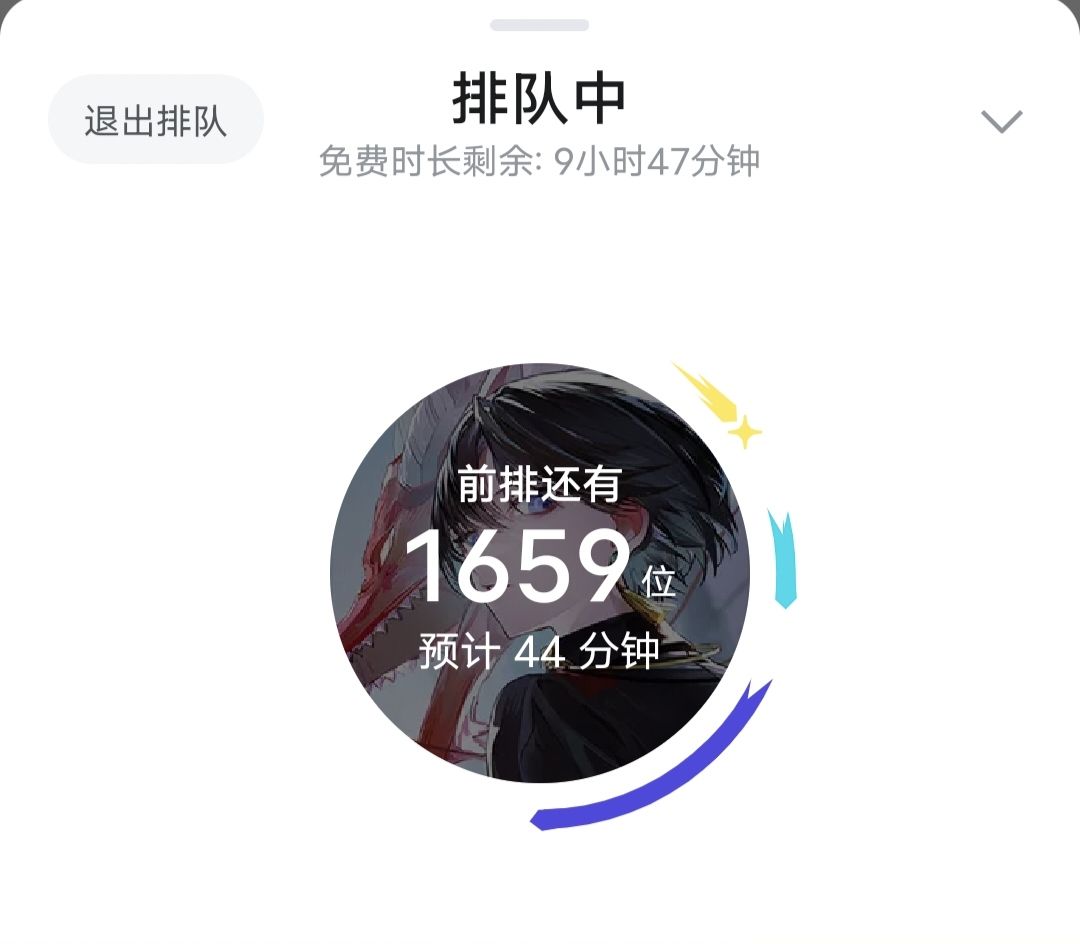 热门榜第一有什么什么实力？来个专业的说说 2
