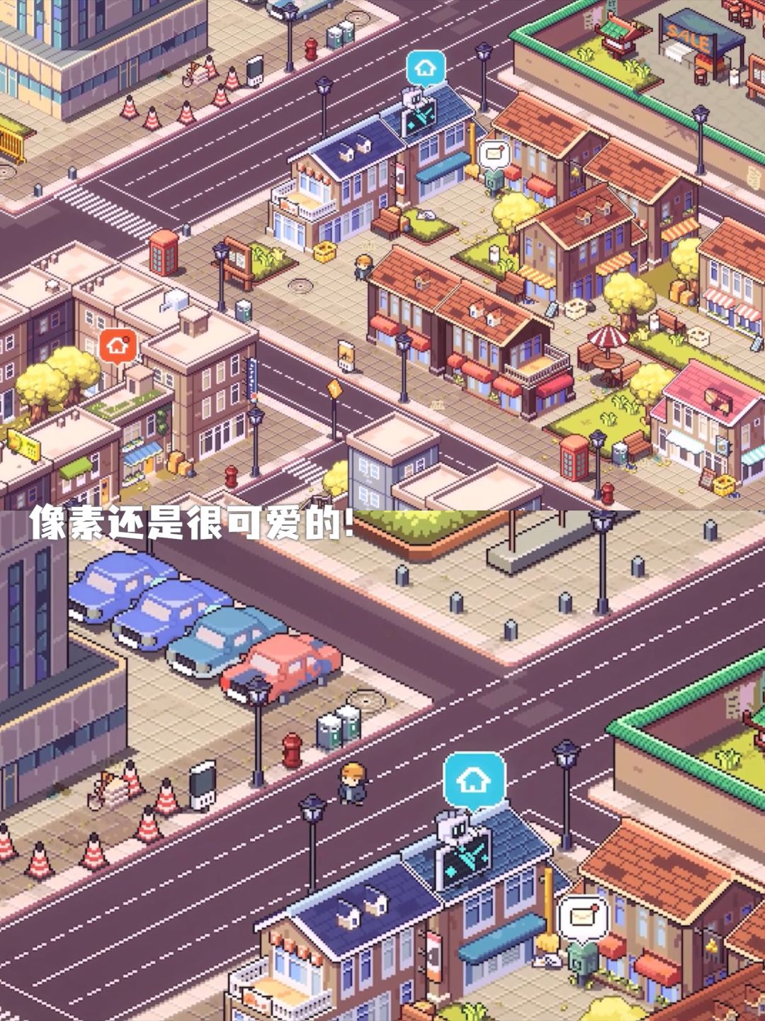 刚刚入住,业主就失踪了??——悬疑家装 3