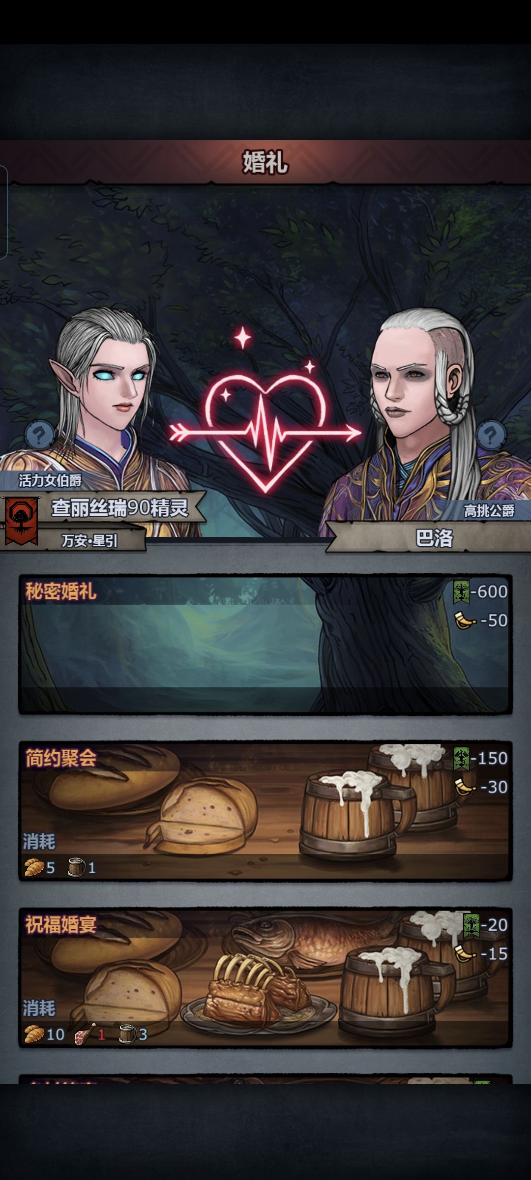 1000年了 1