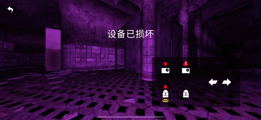 【thephenomenon】手机版 3