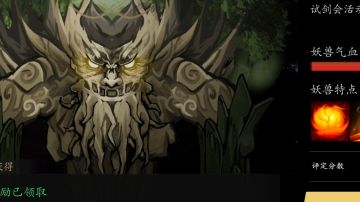 超标教之天雷(附带基础)