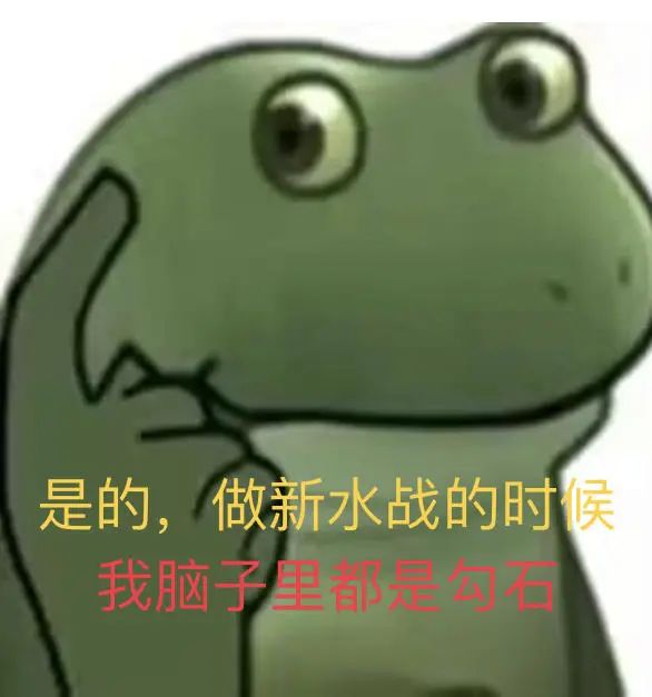tap能禁言,你b站还能禁我评论?截图