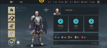 最良心的换装养成游戏