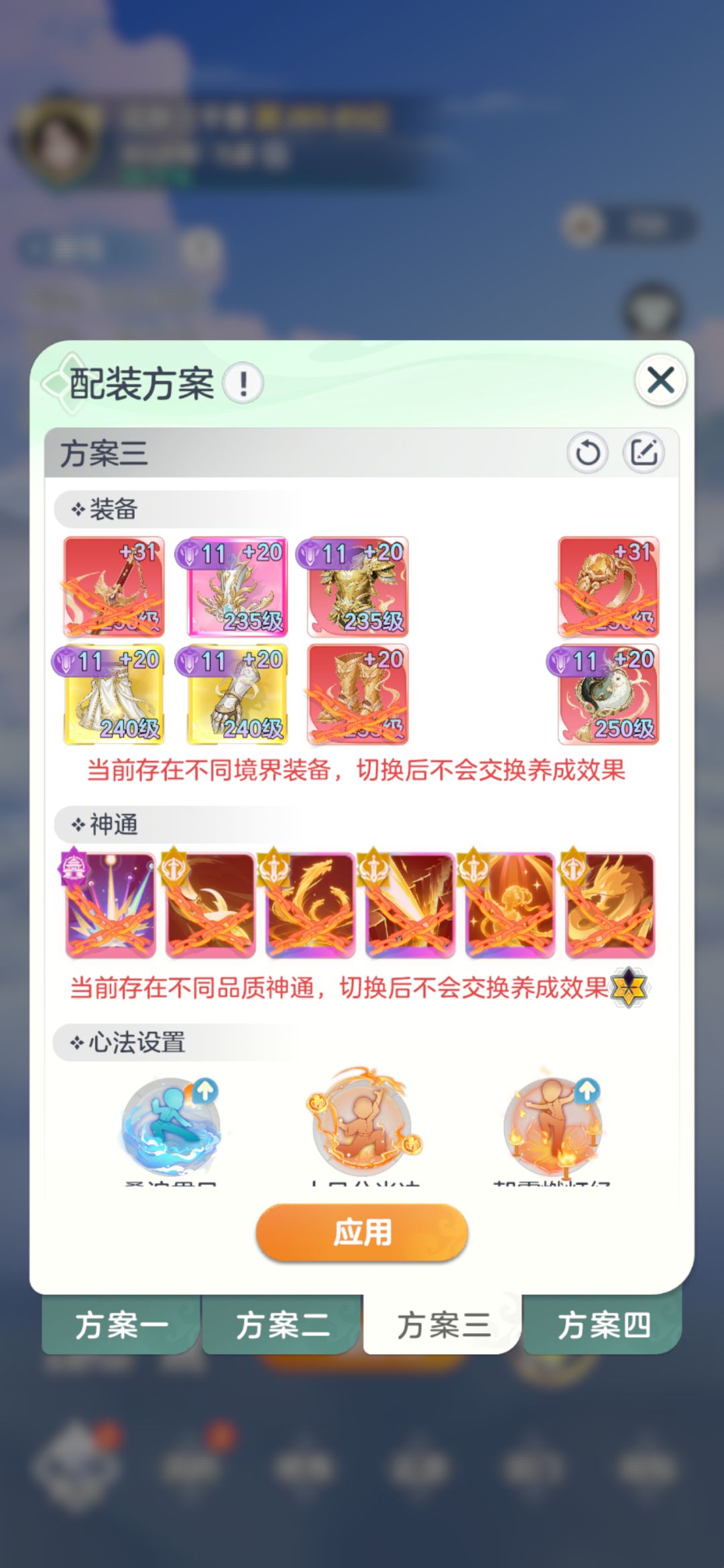 双卡)木桩的发了,再补个图和塔 3