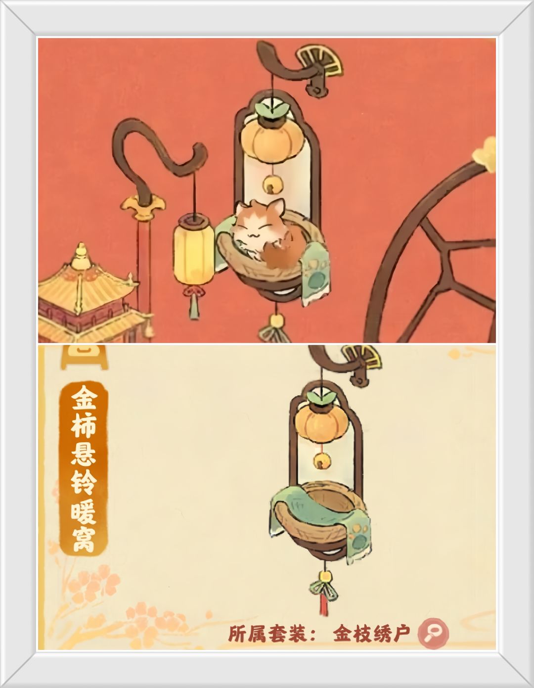 桃源壁挂式猫窝,姐妹们都拿到了吗? 2