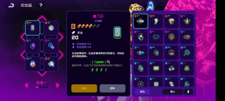 这号一百值吗截图
