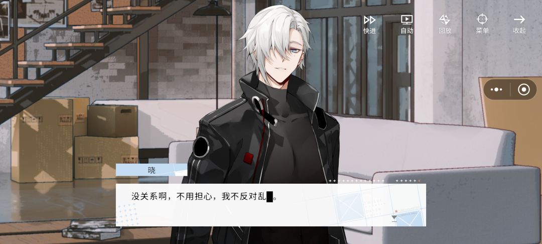 这个晓这个萌!!!!!!! 1