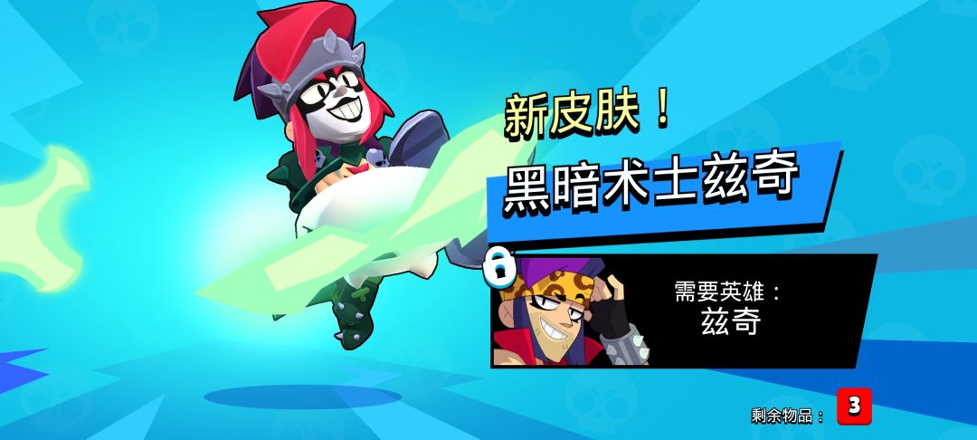 一个多星期没碰了 3