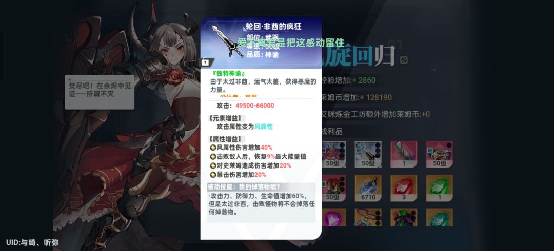 到底要到什么时候阿 1