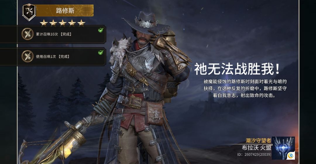 20倍,呵呵 1